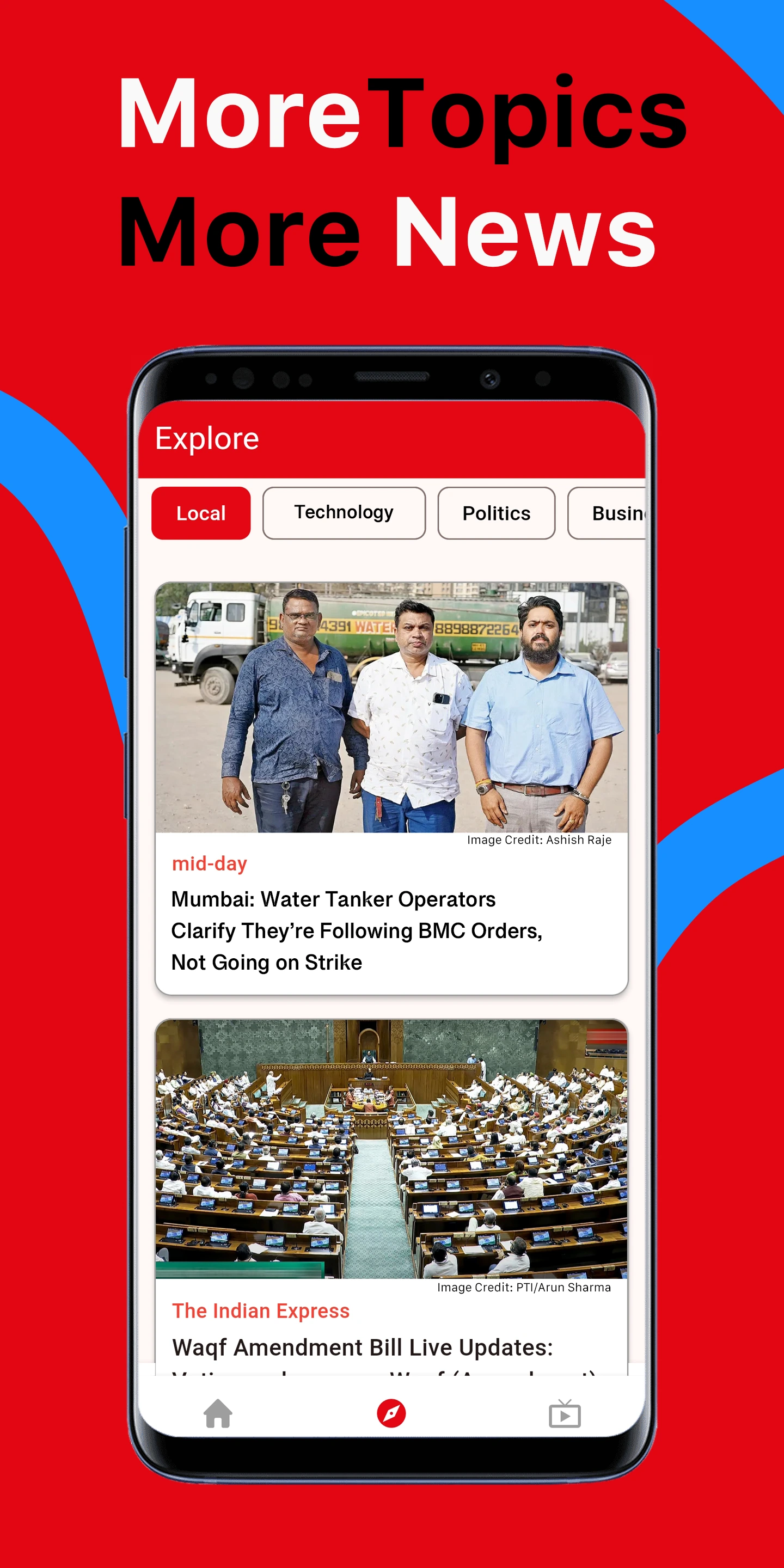 minikhabar app screenshot