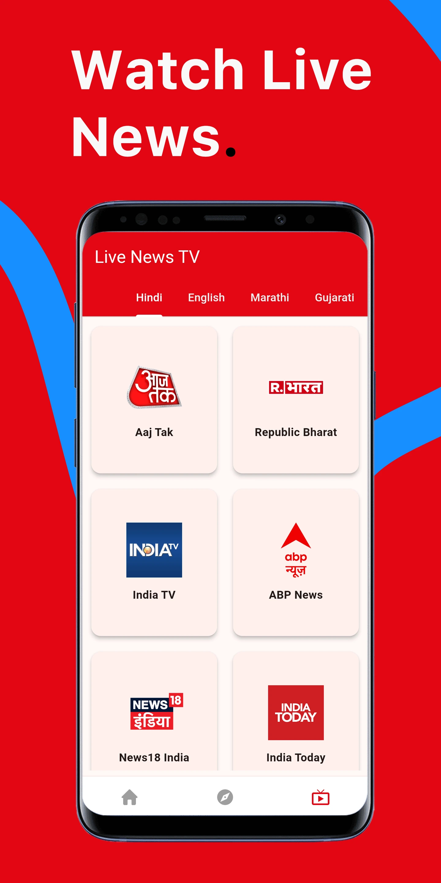 minikhabar app screenshot